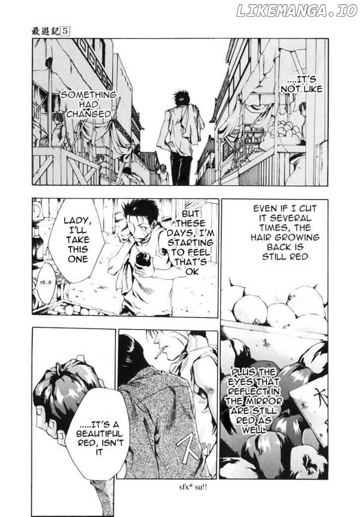 Saiyuki chapter 27 - page 7