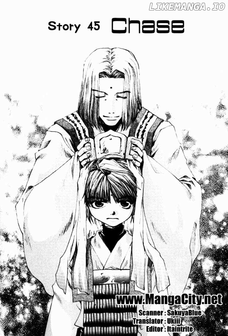 Saiyuki chapter 45 - page 1