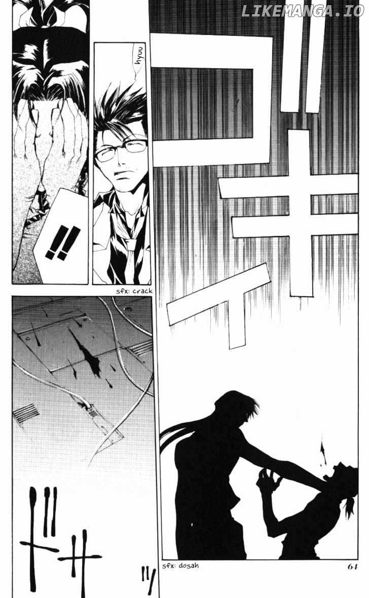 Saiyuki chapter 45 - page 13