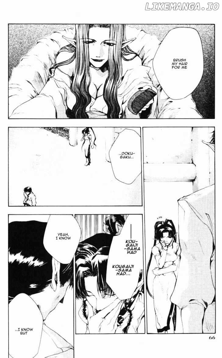 Saiyuki chapter 45 - page 15
