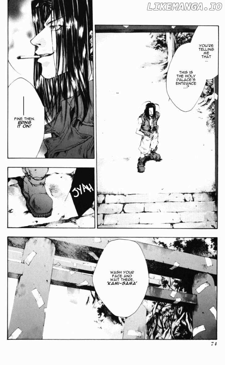 Saiyuki chapter 45 - page 23