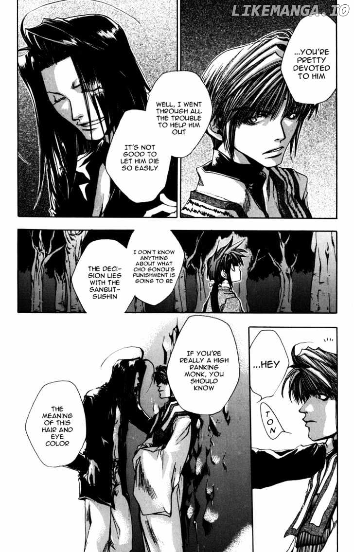 Saiyuki chapter 26 - page 4