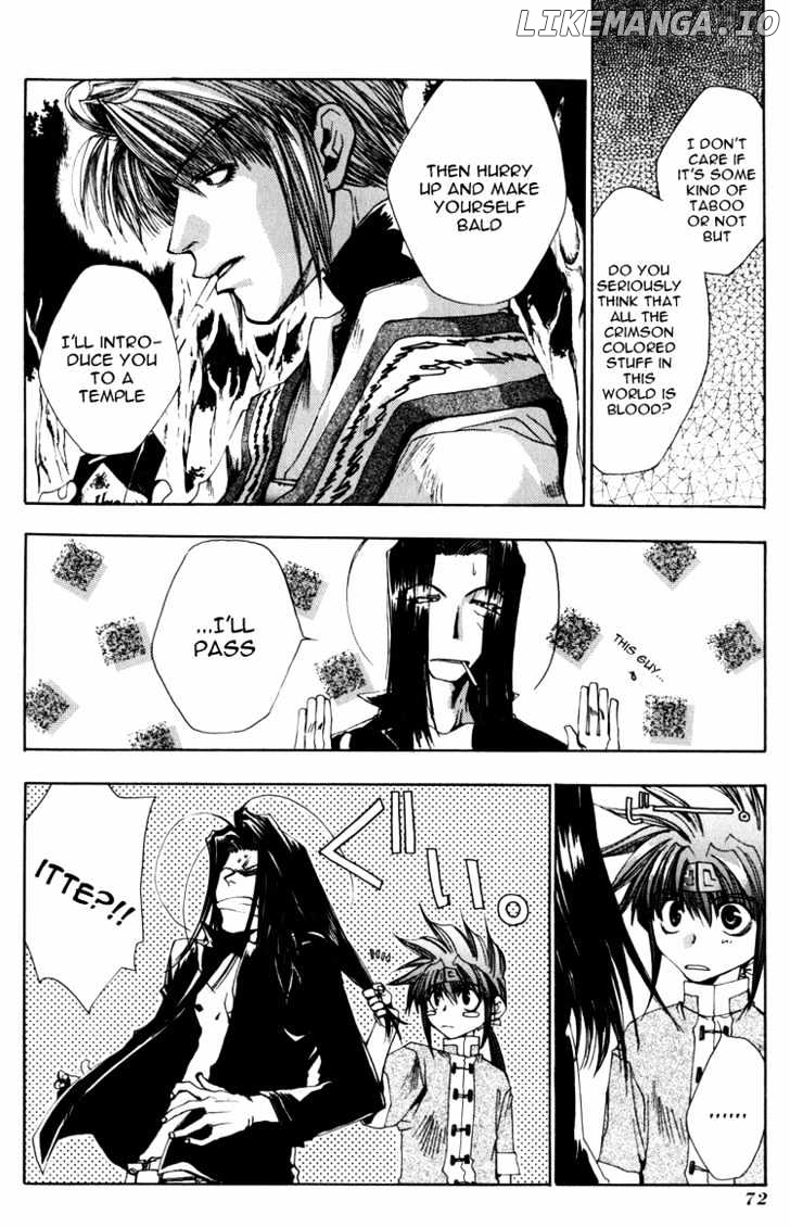 Saiyuki chapter 26 - page 6