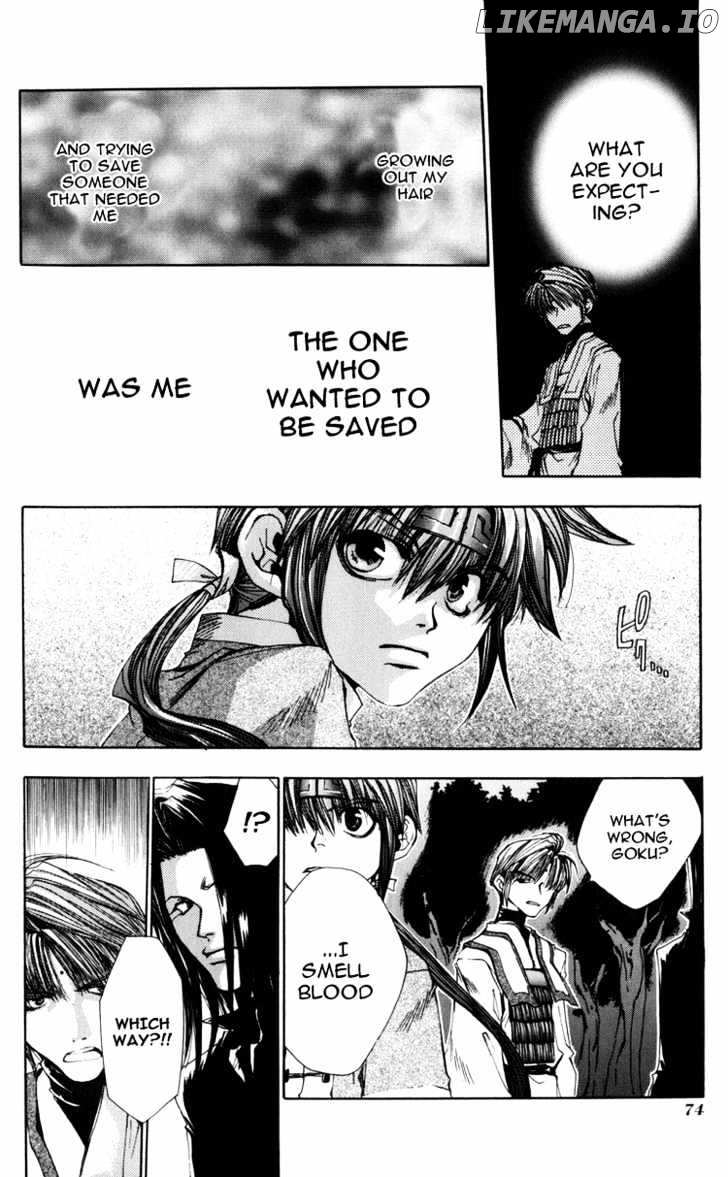 Saiyuki chapter 26 - page 8