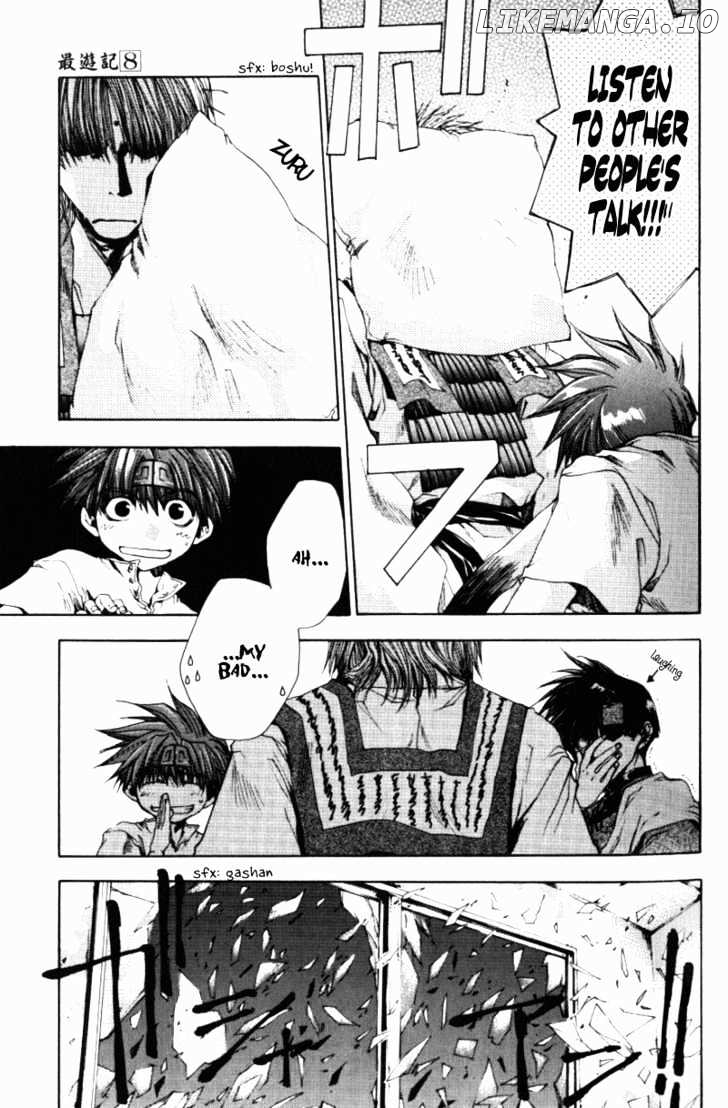 Saiyuki chapter 43 - page 27