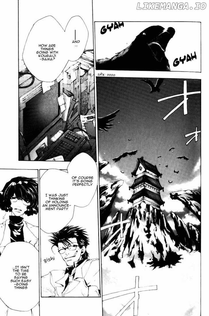 Saiyuki chapter 43 - page 32