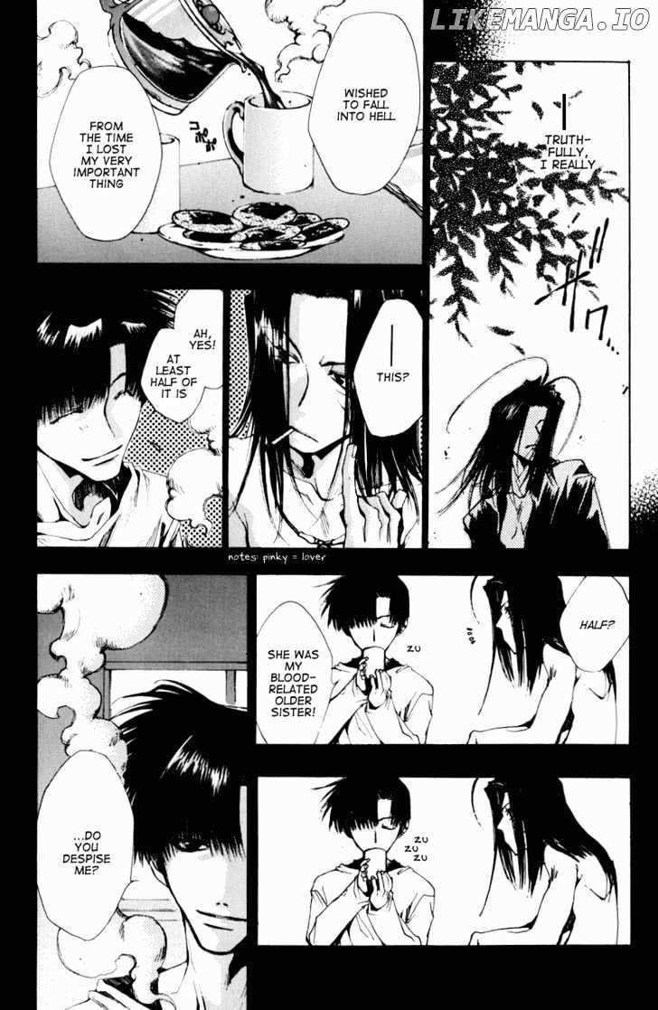 Saiyuki chapter 25 - page 17