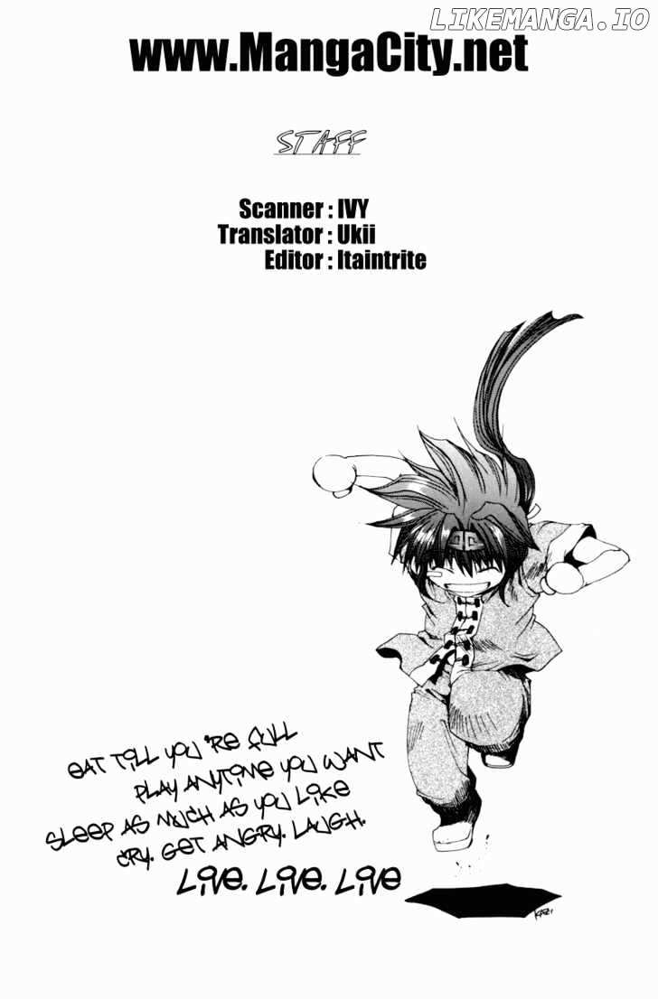 Saiyuki chapter 25 - page 2
