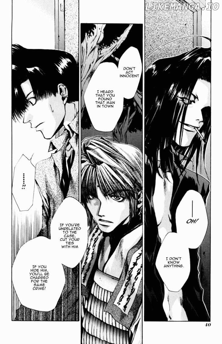 Saiyuki chapter 25 - page 4