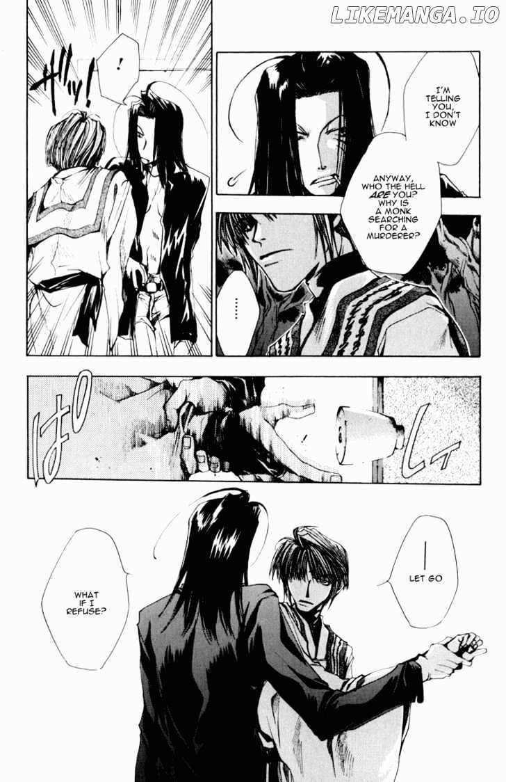 Saiyuki chapter 25 - page 5