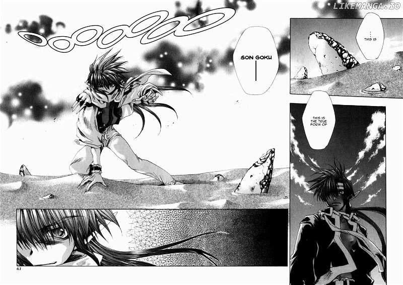 Saiyuki chapter 32 - page 4
