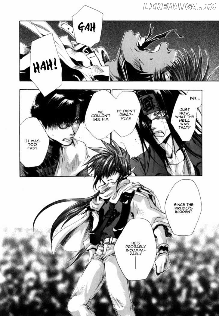 Saiyuki chapter 32 - page 7