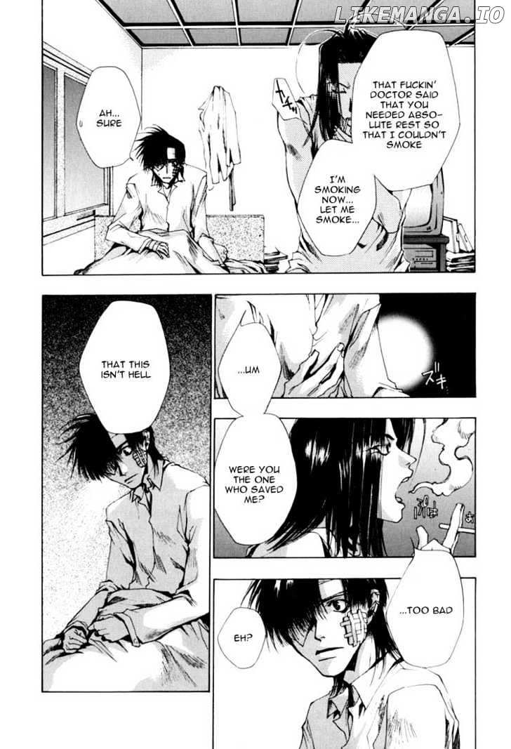 Saiyuki chapter 24 - page 11