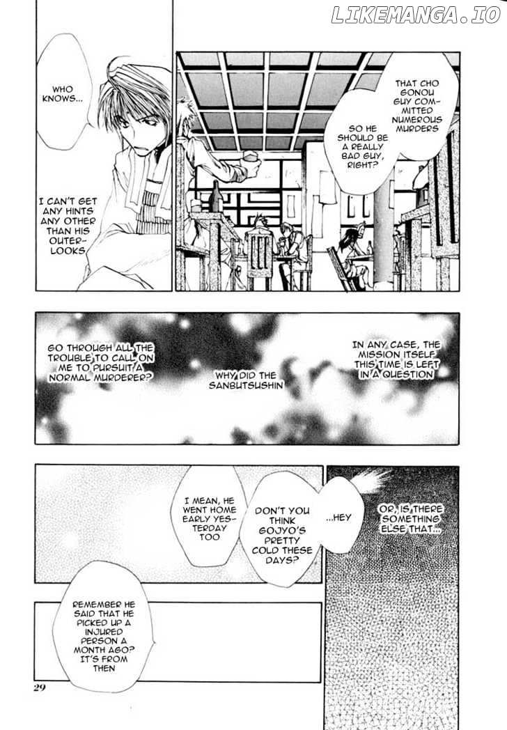 Saiyuki chapter 24 - page 23