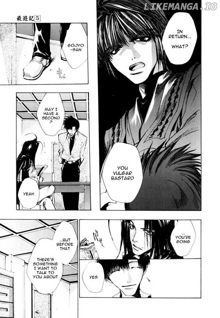 Saiyuki chapter 24 - page 25