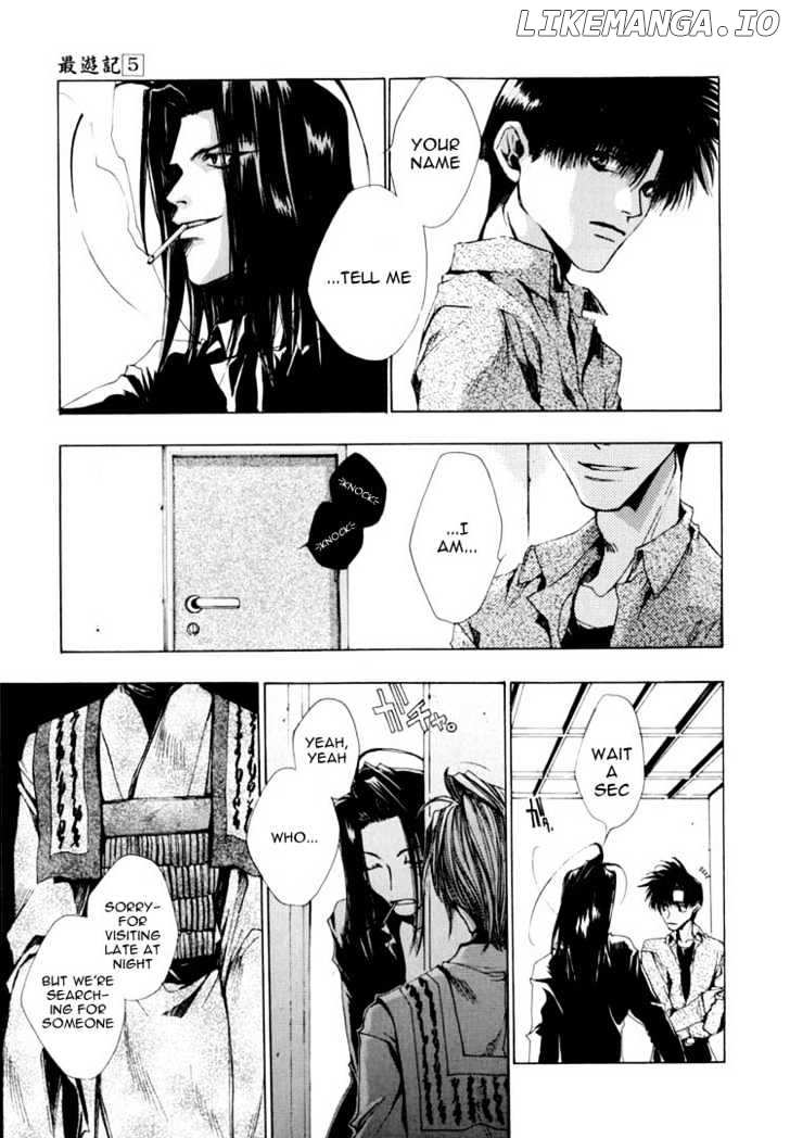 Saiyuki chapter 24 - page 29
