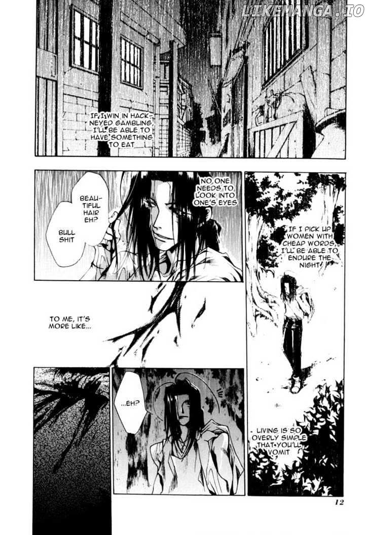 Saiyuki chapter 24 - page 7