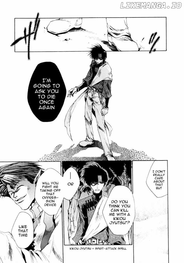 Saiyuki chapter 22 - page 18