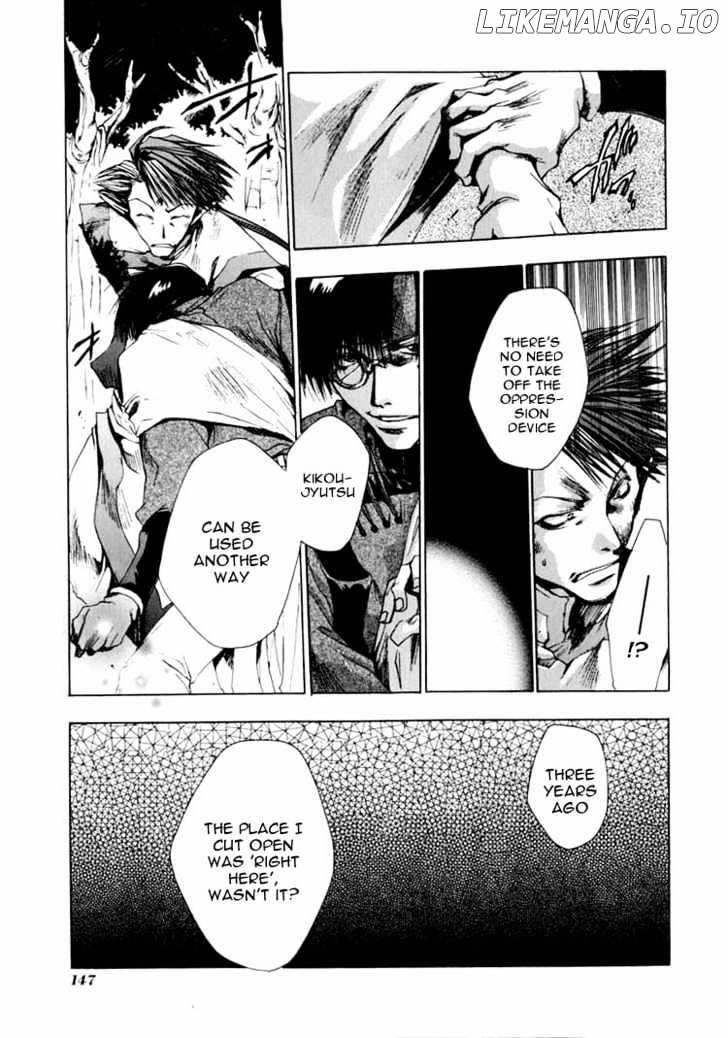 Saiyuki chapter 22 - page 20