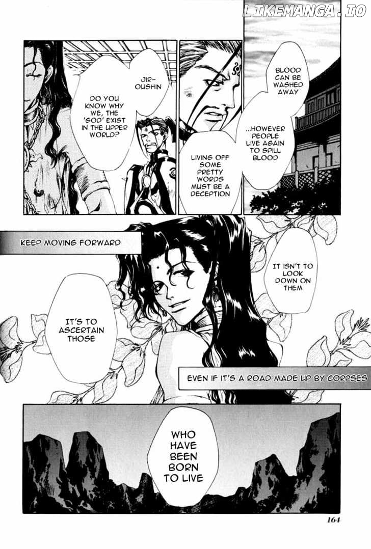 Saiyuki chapter 22 - page 35