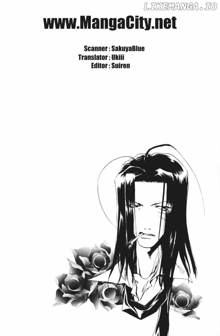Saiyuki chapter 41 - page 2