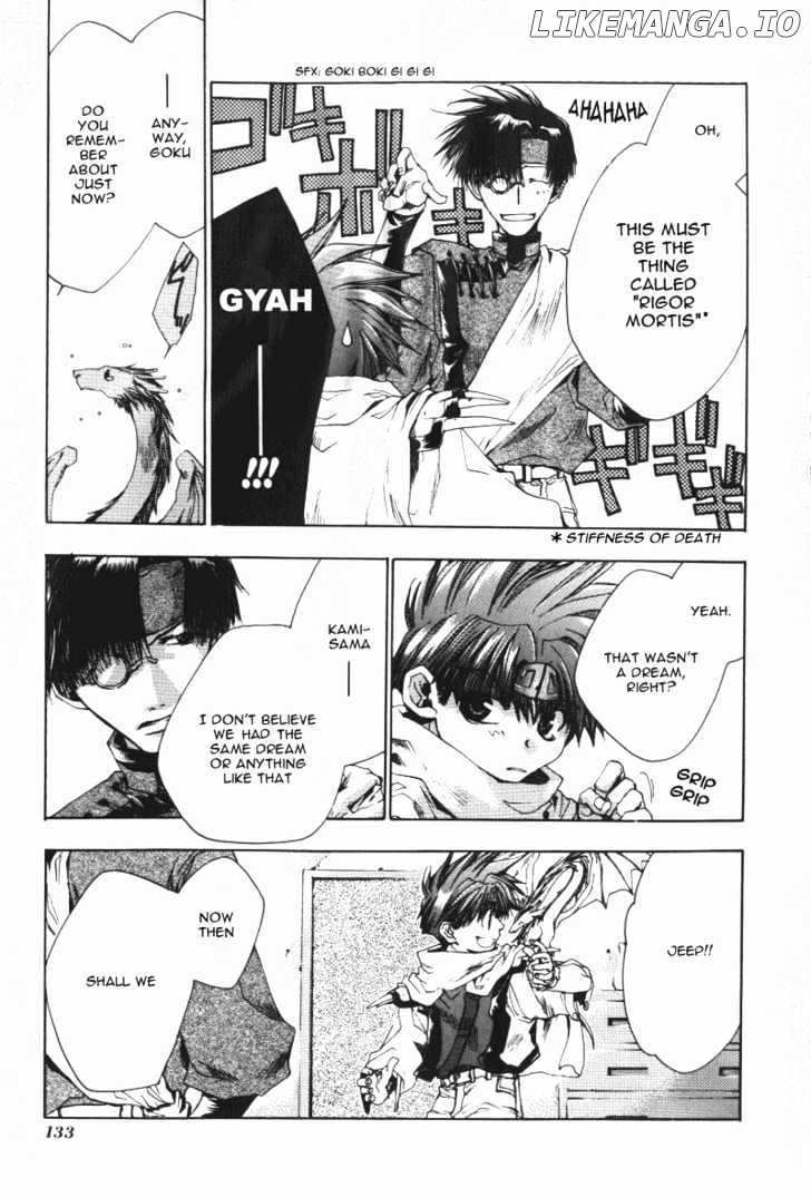 Saiyuki chapter 41 - page 5
