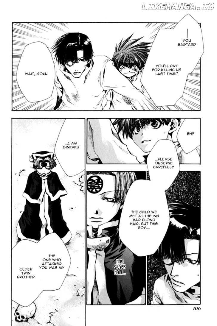 Saiyuki chapter 40 - page 3