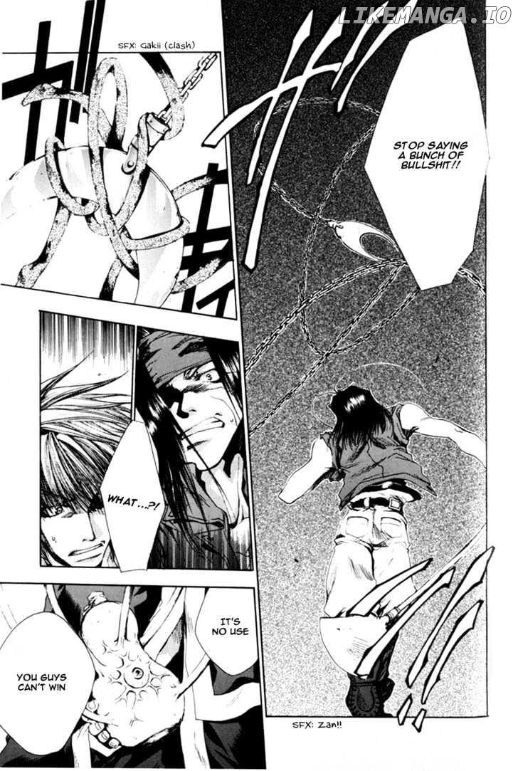 Saiyuki chapter 40 - page 7