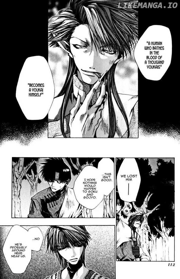Saiyuki chapter 21 - page 16