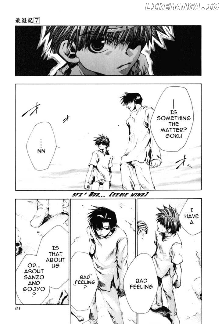 Saiyuki chapter 39 - page 16
