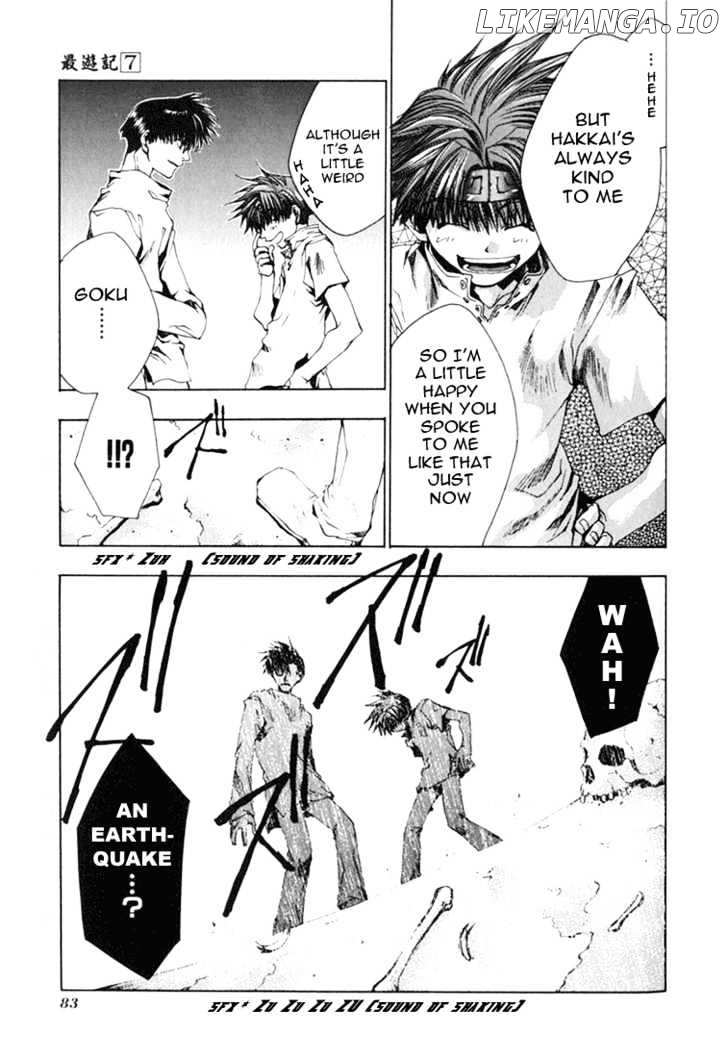 Saiyuki chapter 39 - page 18