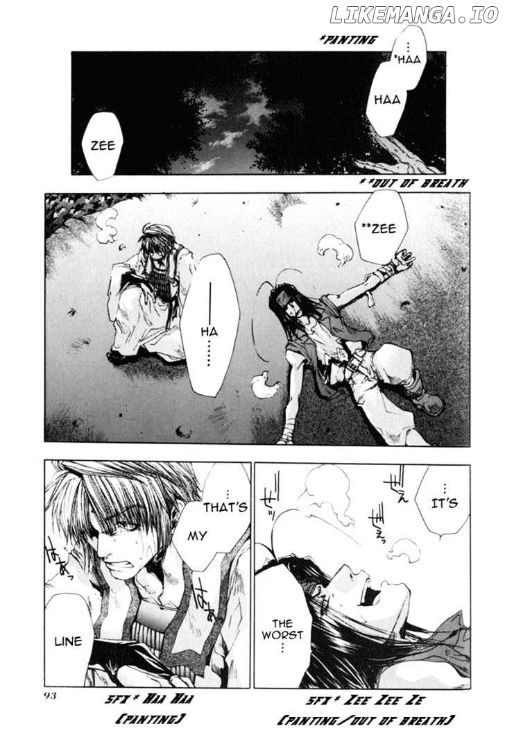 Saiyuki chapter 39 - page 27