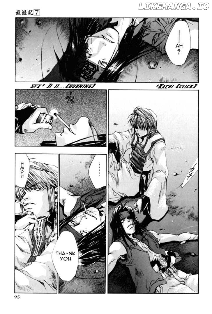 Saiyuki chapter 39 - page 29