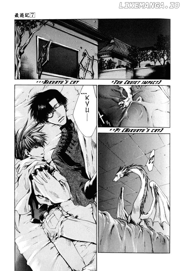 Saiyuki chapter 39 - page 36