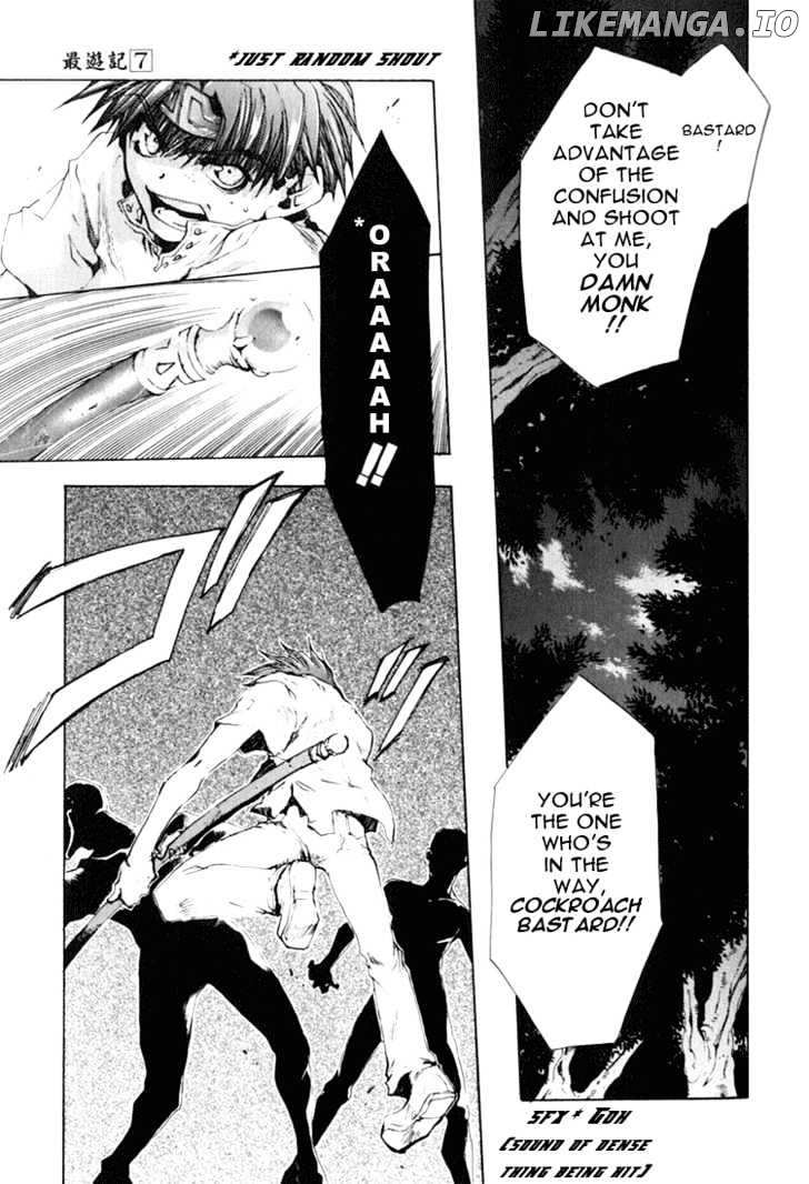 Saiyuki chapter 39 - page 8