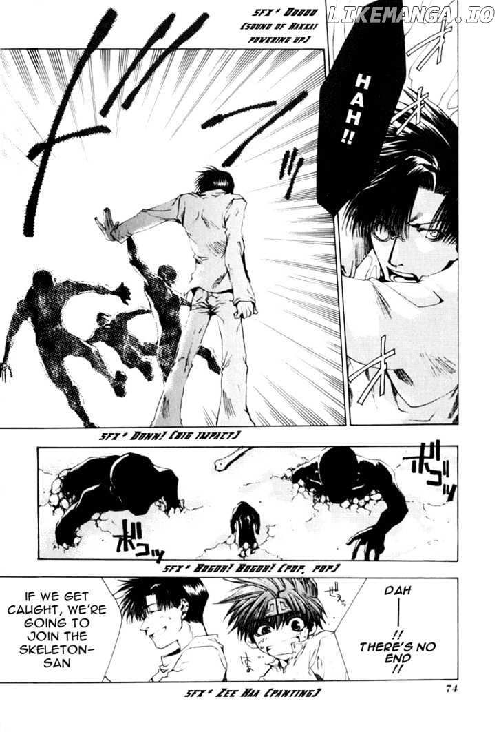 Saiyuki chapter 39 - page 9