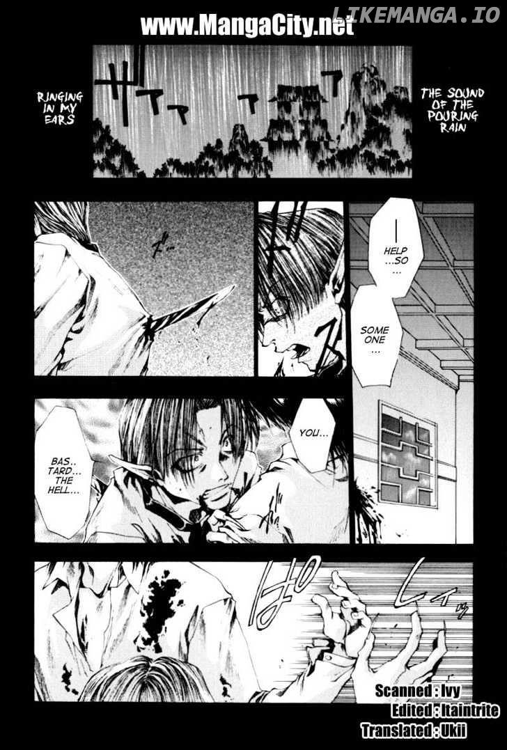 Saiyuki chapter 20 - page 1