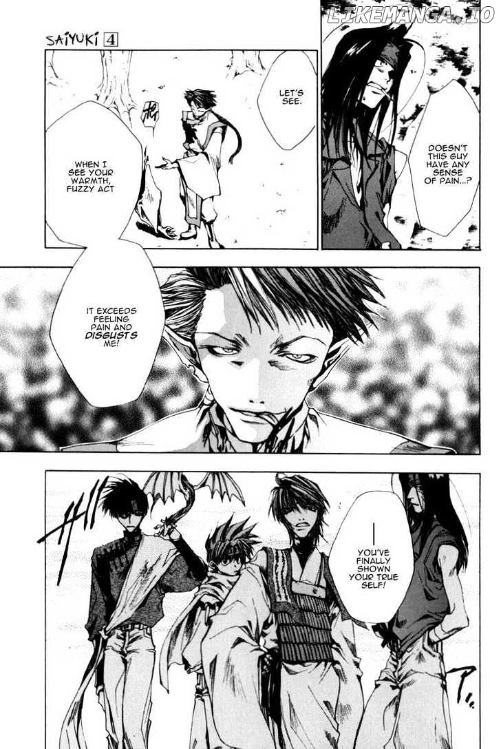 Saiyuki chapter 20 - page 23