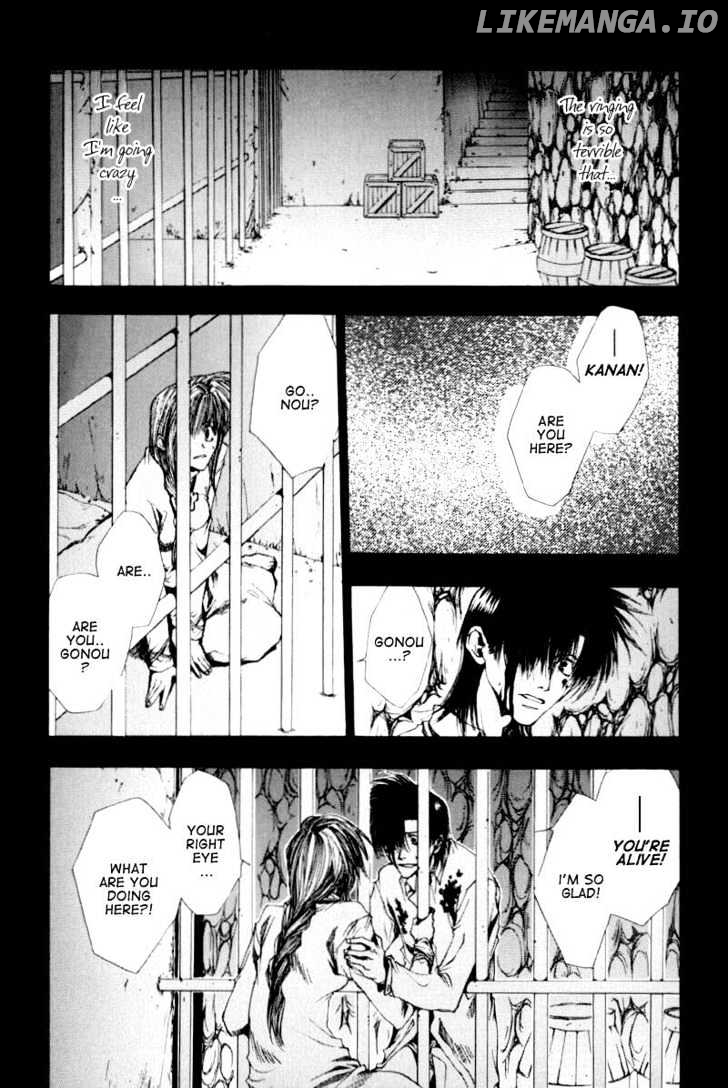 Saiyuki chapter 20 - page 3