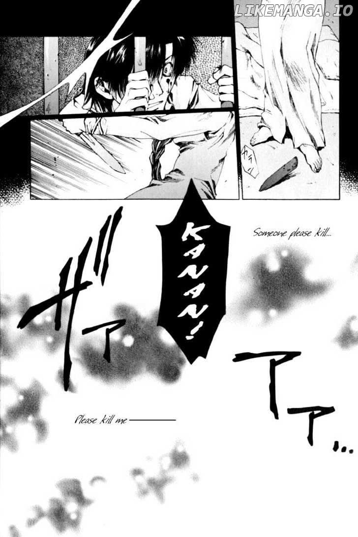 Saiyuki chapter 20 - page 6