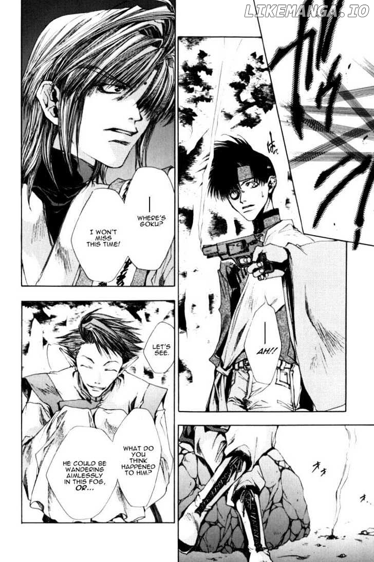 Saiyuki chapter 20 - page 7