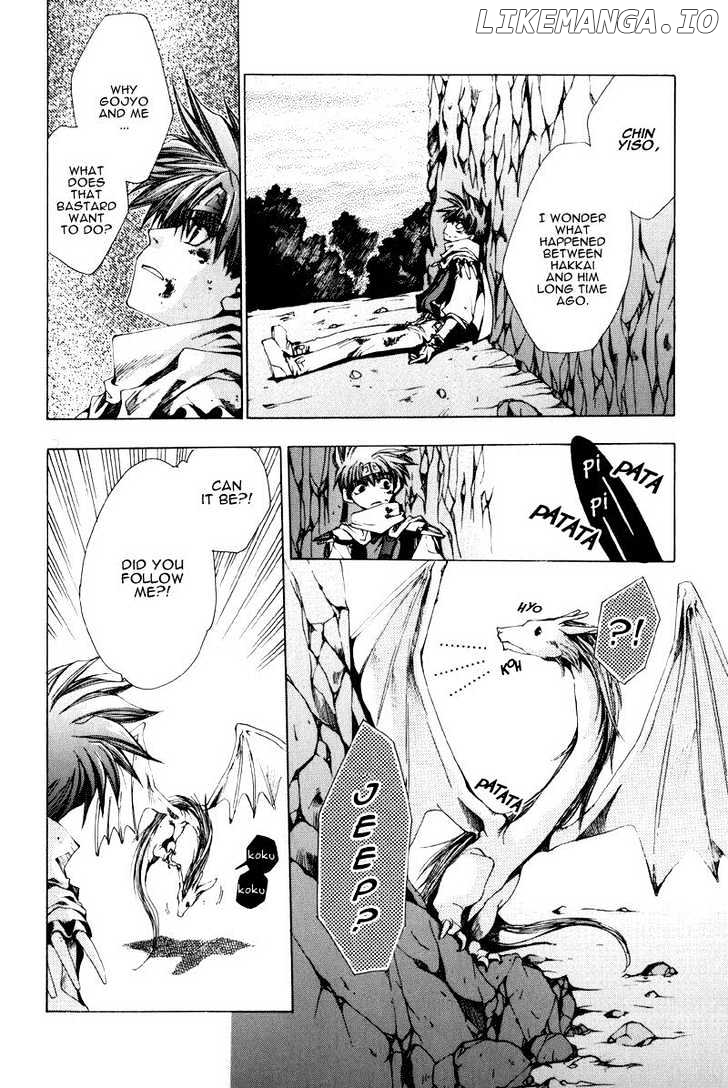 Saiyuki chapter 19 - page 17