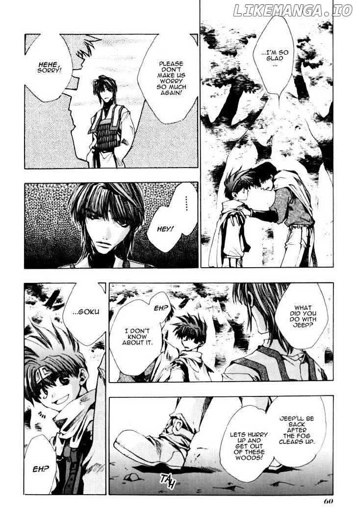 Saiyuki chapter 19 - page 21