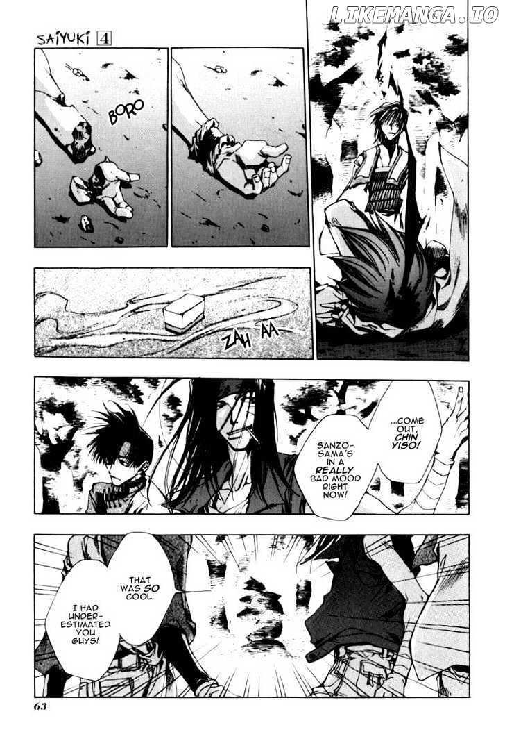 Saiyuki chapter 19 - page 24