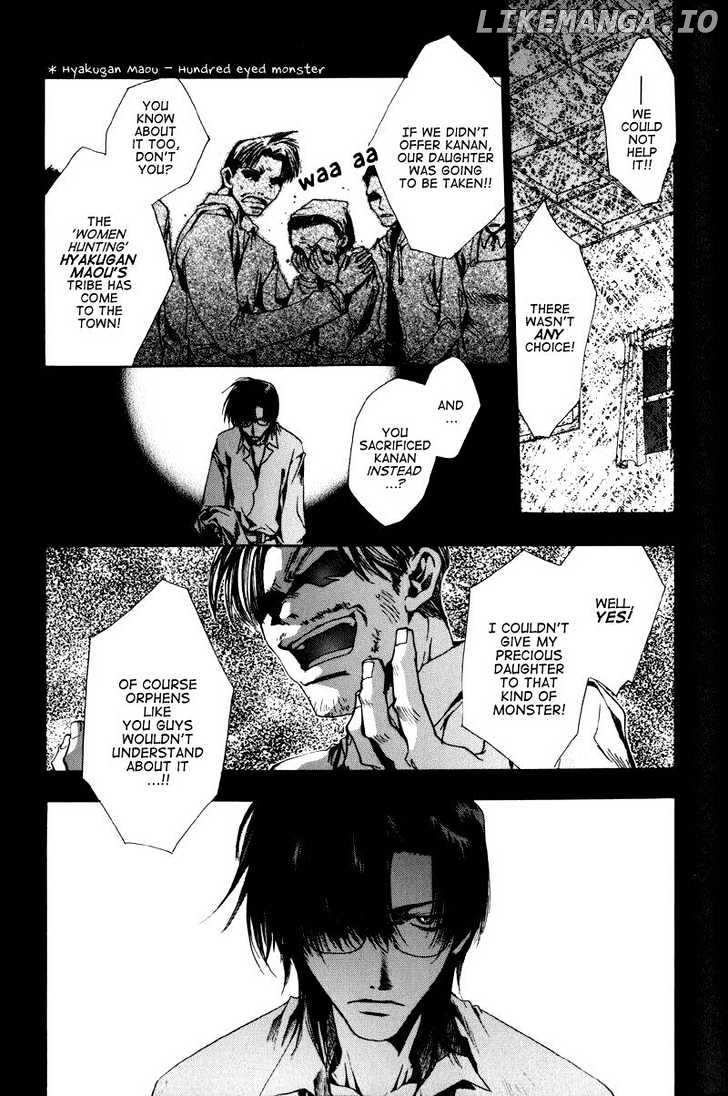 Saiyuki chapter 19 - page 3