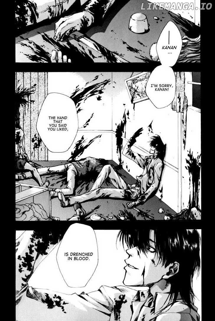 Saiyuki chapter 19 - page 5