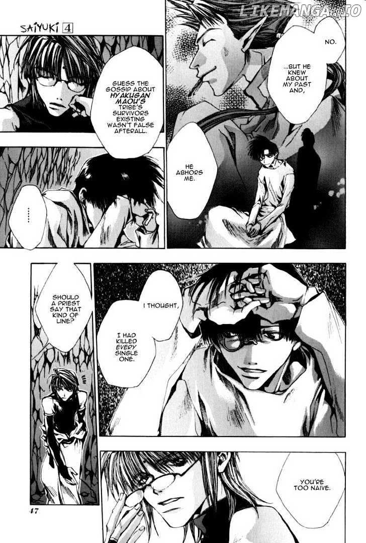 Saiyuki chapter 19 - page 8