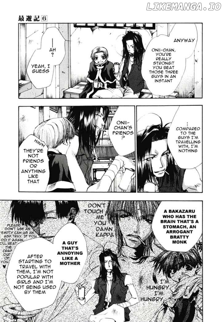 Saiyuki chapter 36 - page 11