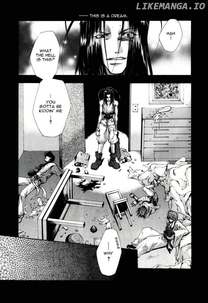 Saiyuki chapter 36 - page 3