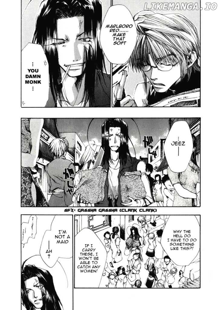 Saiyuki chapter 36 - page 7